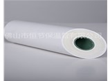 PRC復(fù)合保溫管的保溫層是什么的？
