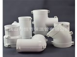 保溫管管件有什么用途？