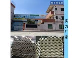 佛山恒節(jié)保溫管實力廠家?。?！