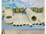 冬季如何裝修水管?水管都被凍了大半怎么辦？