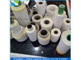 專業(yè)生產熱水工程首選保溫管道 