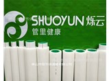 水管有哪些種類？家裝水管該怎么選擇？